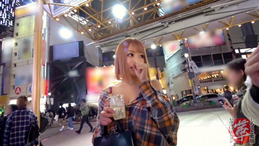19回イクまで帰れない！？23歳ギャルまおちゃんが魅せる、潮と涎まみれの悶絶中出し
