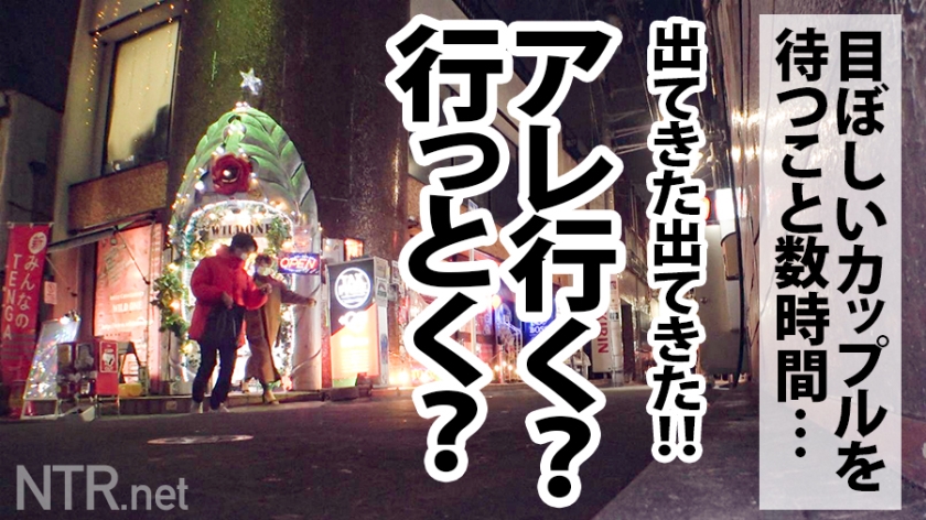 芸人彼氏「こいつで稼ぐわw」21歳Iカップお直し店員を寝取って中出し。涙の契約中出しドキュメント