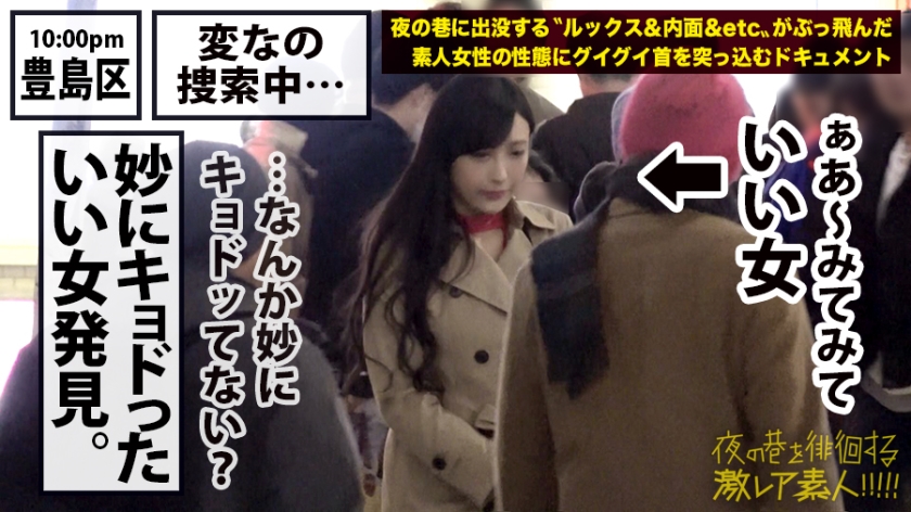 【放送禁止の変態性】「誰でもいいから抱かれてこい」ドS彼氏の鬼畜指示に従う37歳・蛇舌女の口淫が神レベル
