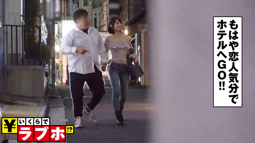 【超絶美少女】モデル顔負けの脚長OLが初対面で腰砕け！？ストレスを性欲に変えて貪り合う衝撃SEX