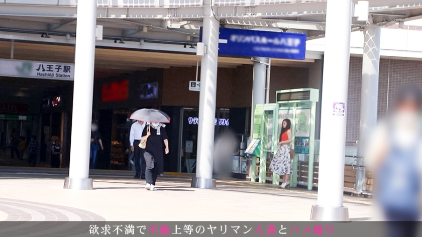 結婚6年目の絶倫人妻・亜衣（27歳）生活費のためにAV出演を決意したはずが、溜まりすぎた性欲に負けて乱れ狂う。