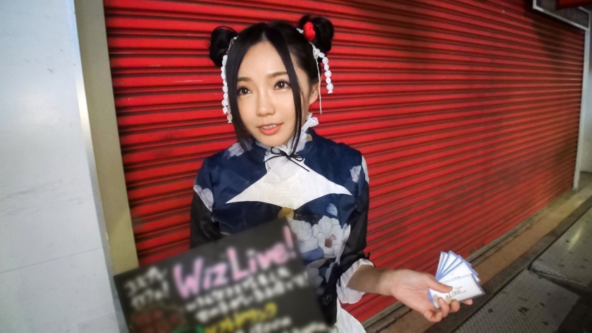 【神回】コスプレカフェの人気店員メイメイ（21）をガチナンパしてみた