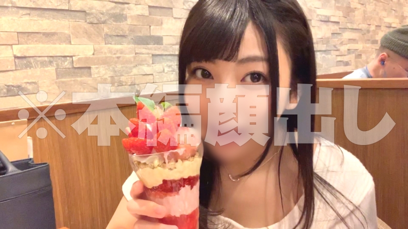 【衝撃】SNSで話題の「あずあ」とは？正体と人気の秘密を徹底解剖