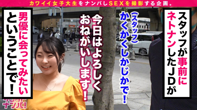 尽くし系ナース候補生はエロの天才！白衣を脱がせてムチムチ中出し射精看護