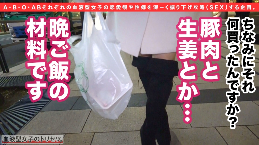 【几帳面の極み】本番中に服を畳み出すA型OLももか。清楚お嬢様のギャップ喘ぎと柔肌美尻がエロすぎて射精不可避w