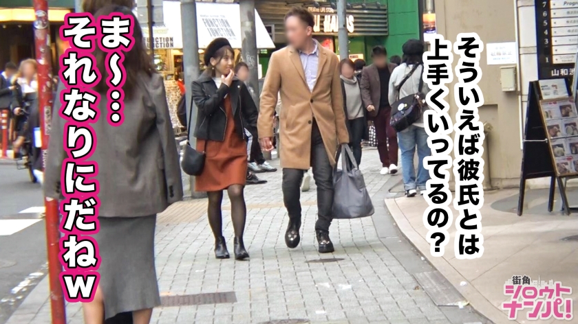 【裏の顔】アニメ声の癒し系美少女がパパ活？清純な見た目を裏切る「天然ビッチ」の衝撃実態