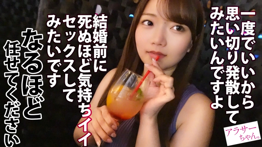 「彼氏とは全然違う…ッ！」欲求不満の限界を迎えた27歳・友美さんの濡れすぎ敏感膣をデカチンで粉砕。スパンキングに喘ぎ、他人の太い棒に執着する裏切りの絶頂記録